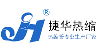 鄭州森塔化工有限公司